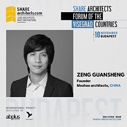 讲座Lecture | The SHARE Budapest conference“Forum for the future”